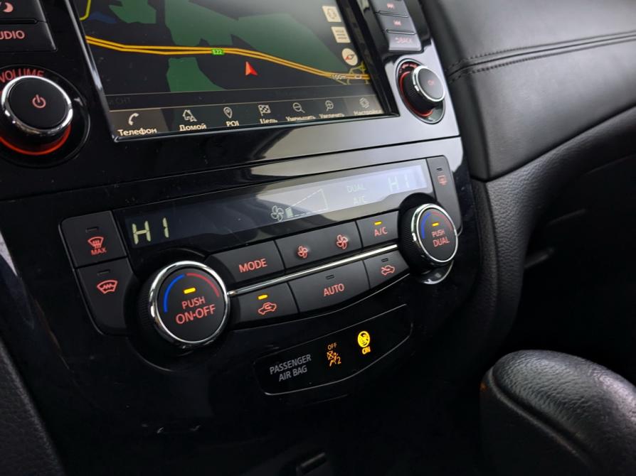 Nissan X-Trail III Рестайлинг Москва  - изображение 16