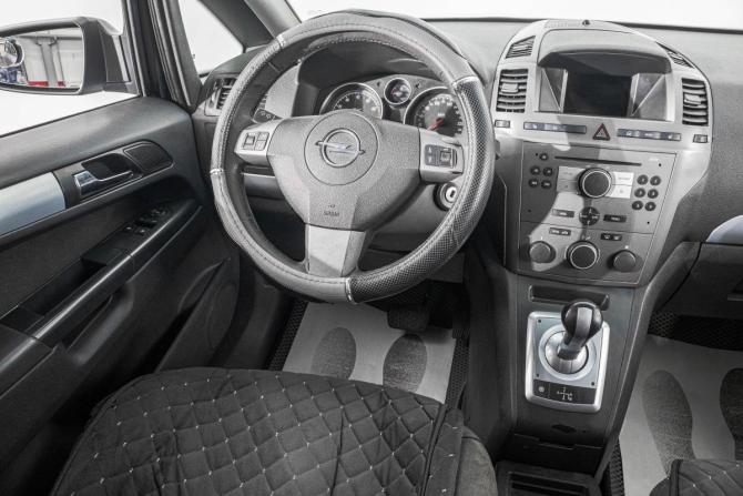 Opel Zafira B с пробегом 2006 года, цена 569 000 рублей, 254700 км, компактвэн, Автокод Объявления