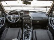 Lada (ВАЗ) Niva Волгоград  - изображение 51