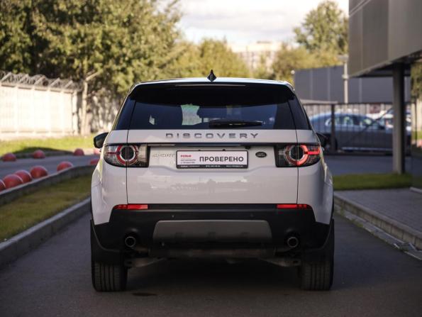 Land Rover Discovery Sport I с пробегом 2017 года, цена 2 349 000 рублей, 128780 км, внедорожник, Автокод Объявления