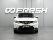 Nissan Qashqai II Воронеж  - изображение 25