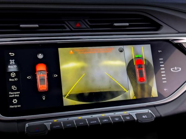 Geely Atlas Pro с пробегом 2023 года, цена 1 990 000 рублей, 67161 км, внедорожник, Автокод Объявления
