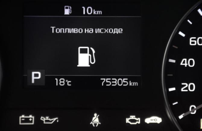 Kia Cerato IV с пробегом 2020 года, цена 1 880 850 рублей, 75305 км, седан, Автокод Объявления