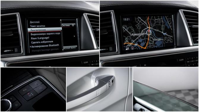 Mercedes-Benz M-Класс III (W166) с пробегом 2013 года, цена 2 999 000 рублей, 107000 км, внедорожник, Автокод Объявления