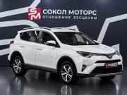Toyota RAV4 IV (XA40) Рестайлинг Ростов-на-Дону  - изображение 25