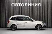 Lada (ВАЗ) Granta I Рестайлинг Красноярск  - изображение 24