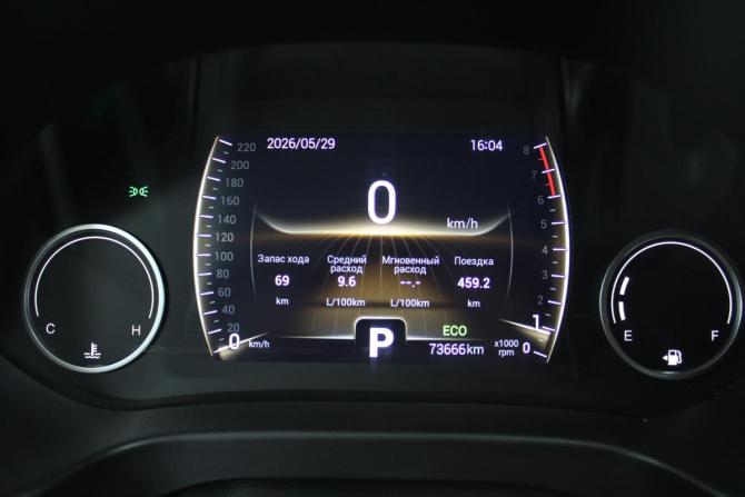Chery Tiggo 4 I Рестайлинг с пробегом 2019 года, цена 1 325 000 рублей, 73653 км, внедорожник, Автокод Объявления
