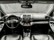 Toyota RAV4 III (XA30) Екатеринбург  - изображение 39