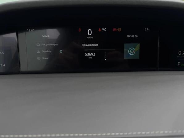 Changan UNI-K с пробегом 2023 года, цена 2 649 000 рублей, 53691 км, внедорожник, Автокод Объявления