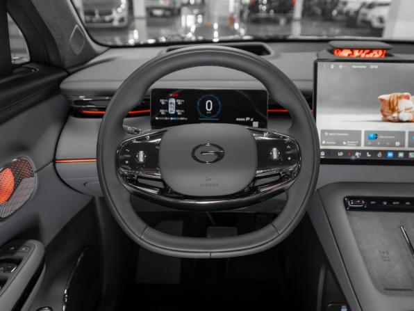 GAC Trumpchi S7 I Рестайлинг с пробегом 2026 года, цена 5 650 000 рублей, 10 км, внедорожник, Автокод Объявления