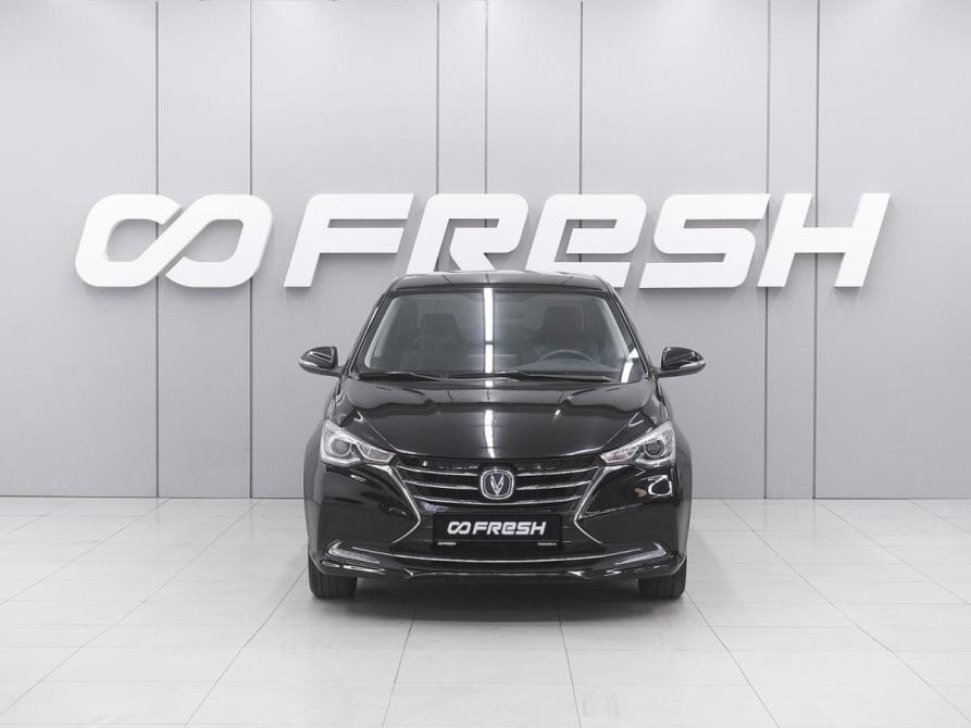 Changan Alsvin Ростов-на-Дону  - изображение 3