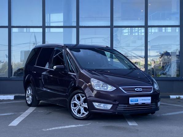 Ford Galaxy II Рестайлинг с пробегом 2012 года, цена 1 249 000 рублей, 328683 км, минивэн, Автокод Объявления