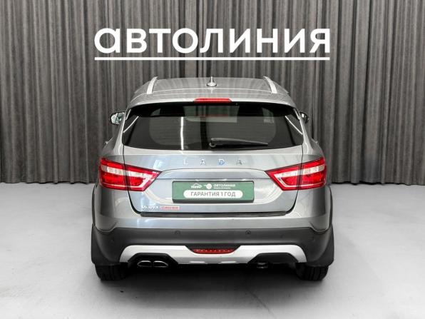 Lada (ВАЗ) Vesta I с пробегом 2020 года, цена 999 000 рублей, 120000 км, универсал, Автокод Объявления
