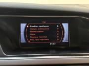 Audi A4 IV (B8) Рестайлинг Балашиха  - изображение 24