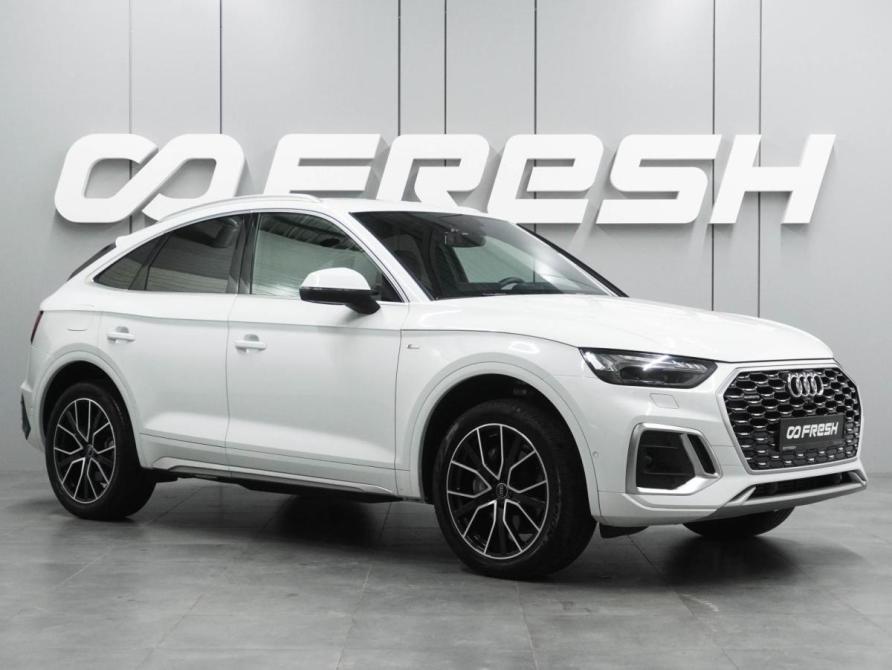 Audi Q5 Sportback I (FY) Воронеж  - изображение 1