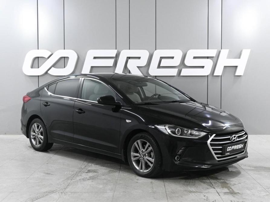 Hyundai Elantra VI (AD) Ростов-на-Дону  - изображение 1