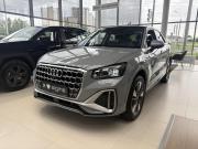 Audi Q2 I Рестайлинг Санкт-Петербург  - изображение 36