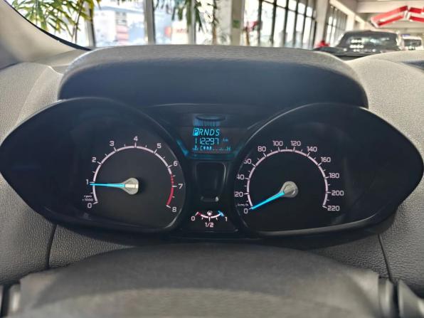 Ford EcoSport II с пробегом 2016 года, цена 949 000 рублей, 112297 км, внедорожник, Автокод Объявления