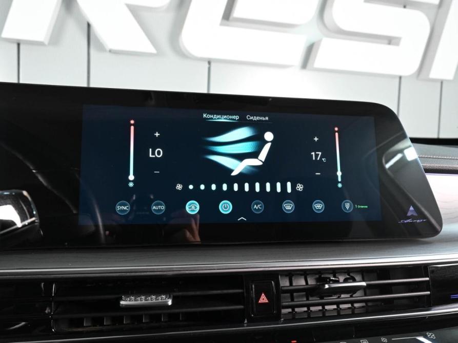 Chery Arrizo 8 Ростов-на-Дону  - изображение 15