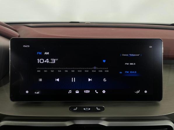 Geely Coolray I с пробегом 2023 года, цена 1 848 000 рублей, 61870 км, внедорожник, Автокод Объявления