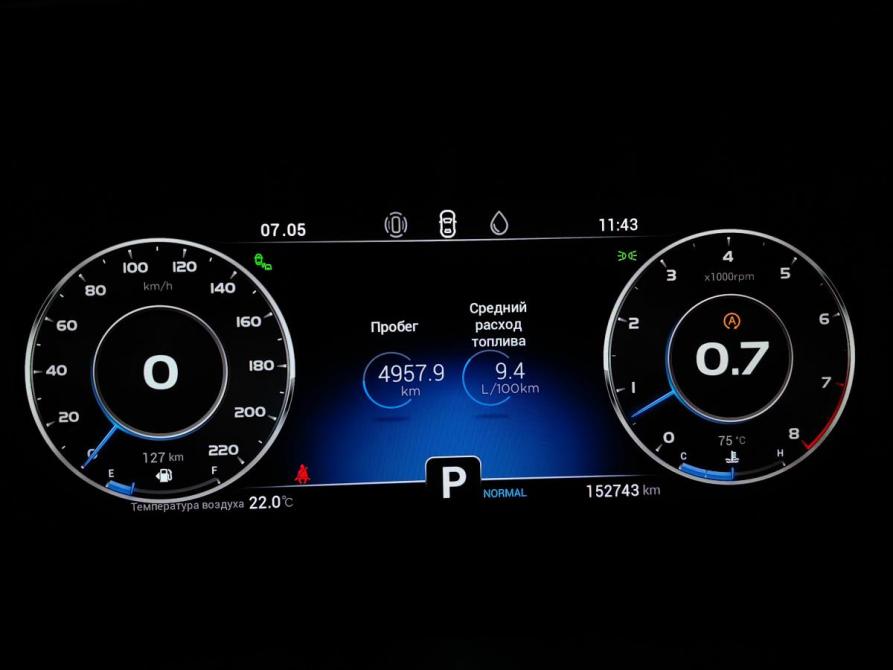 Chery Tiggo 8 Pro I Москва  - изображение 16