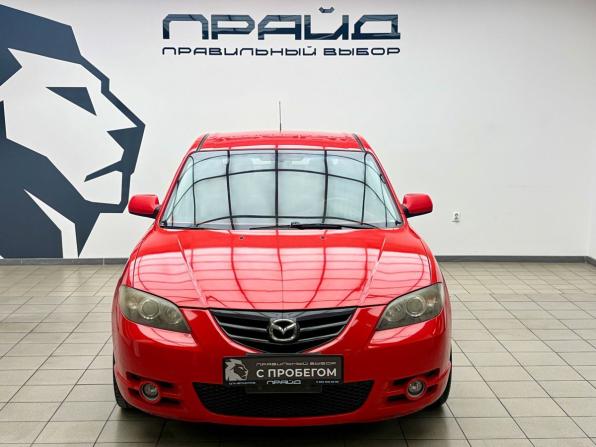 Mazda 3 I (BK) Рестайлинг с пробегом 2006 года, цена 549 000 рублей, 252249 км, седан, Автокод Объявления