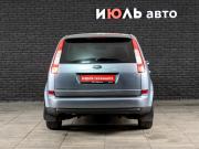 Ford C-MAX I Екатеринбург  - изображение 14