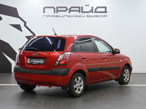 Kia Rio II с пробегом 2009 года, цена 539 900 рублей, 193000 км, хэтчбек, Автокод Объявления