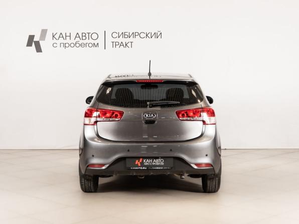 Kia Rio III Рестайлинг с пробегом 2016 года, цена 1 288 124 рубля, 109000 км, хэтчбек, Автокод Объявления