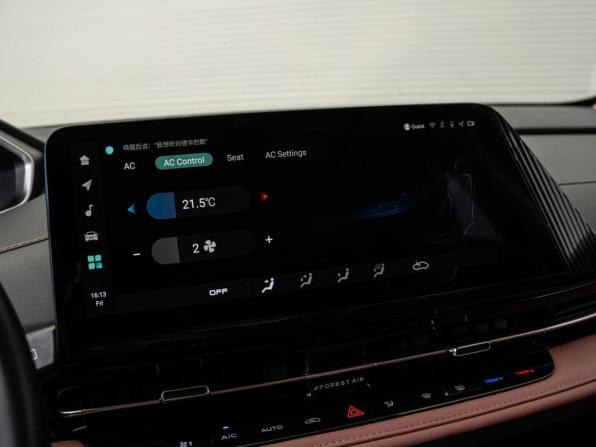 Changan CS55 Plus II Рестайлинг с пробегом 2024 года, цена 1 999 999 рублей, 48624 км, внедорожник, Автокод Объявления
