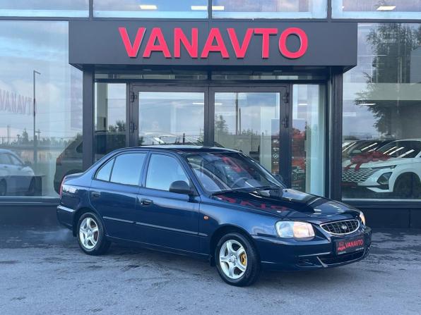 Hyundai Accent II с пробегом 2011 года, цена 455 000 рублей, 221213 км, седан, Автокод Объявления