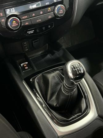 Nissan Qashqai II Рестайлинг с пробегом 2020 года, цена 1 595 000 рублей, 85988 км, внедорожник, Автокод Объявления