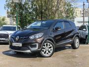 Renault Kaptur I Рестайлинг Санкт-Петербург  - изображение 14