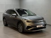 Volkswagen ID.4 Красноярск  - изображение 30