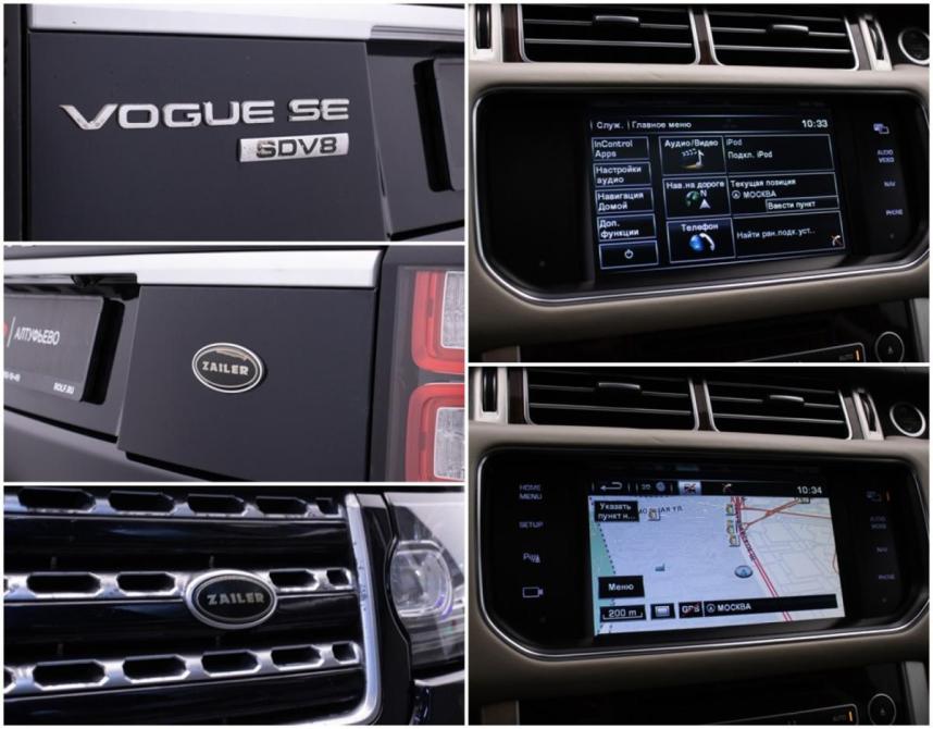Land Rover Range Rover IV Москва  - изображение 22