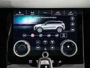 Land Rover Range Rover Evoque II Москва  - изображение 35