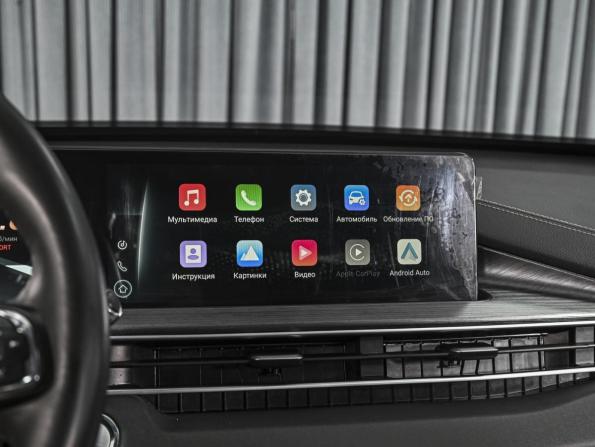 Chery Tiggo 7 Pro Max I с пробегом 2023 года, цена 1 714 000 рублей, 33434 км, внедорожник, Автокод Объявления