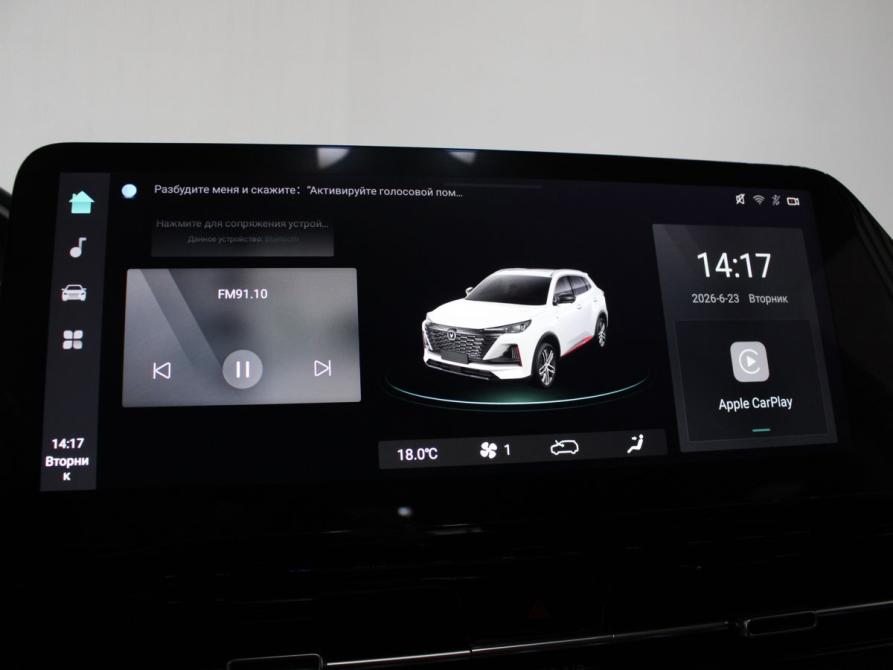 Changan CS55 Plus II Старый Оскол  - изображение 20