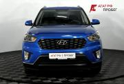 Hyundai Creta I Нижний Новгород  - изображение 26
