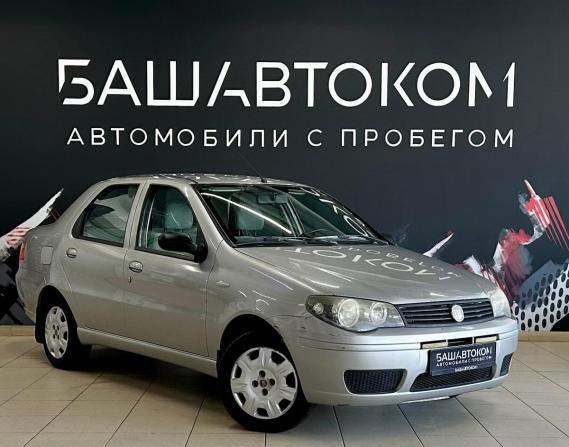 Fiat Albea I Рестайлинг с пробегом 2011 года, цена 290 000 рублей, 174116 км, седан, Автокод Объявления