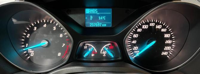 Ford Kuga II с пробегом 2016 года, цена 1 420 000 рублей, 257696 км, внедорожник, Автокод Объявления