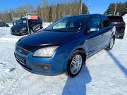 Ford Focus II Тюмень  - изображение 20