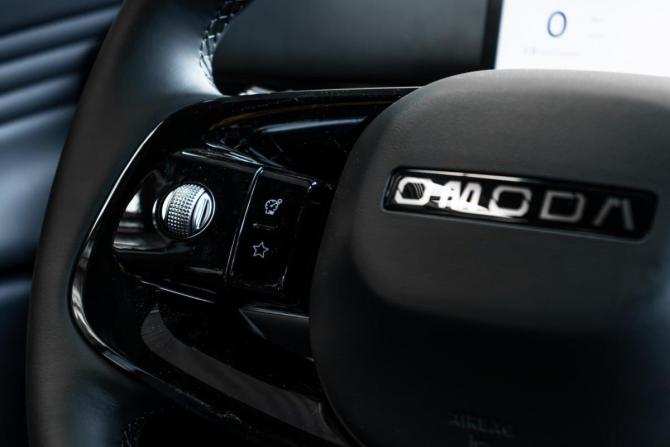 Новый Omoda C7 2025 года, цена 2 938 900 рублей, внедорожник, Автокод Объявления