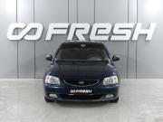 Hyundai Accent II Ростов-на-Дону  - изображение 19
