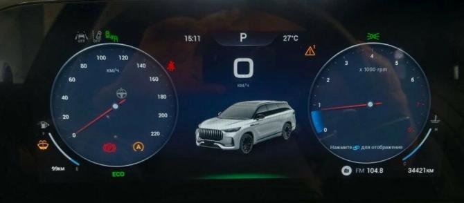 Jaecoo J8 с пробегом 2024 года, цена 3 408 612 рублей, 34375 км, внедорожник, Автокод Объявления