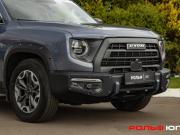 Haval Dargo I Москва  - изображение 36