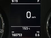 Skoda Kodiaq I Брянск  - изображение 33