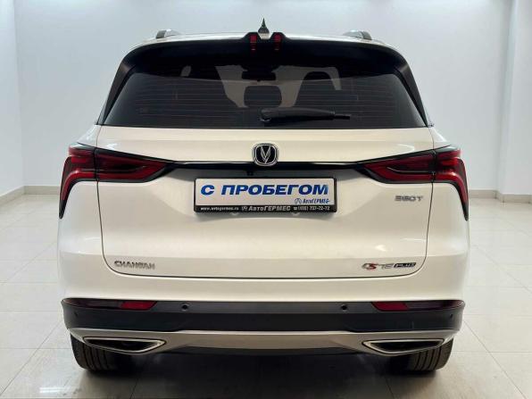 Changan CS75 Plus I Рестайлинг с пробегом 2023 года, цена 1 830 000 рублей, 113119 км, внедорожник, Автокод Объявления
