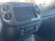 Volkswagen Tiguan I Рестайлинг Стерлитамак  - изображение 35