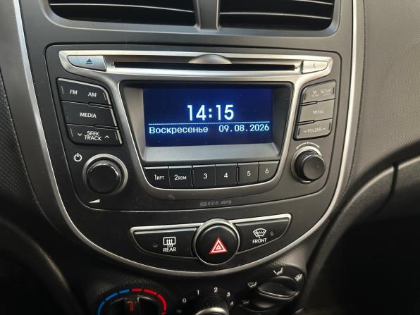 Hyundai Solaris I Рестайлинг с пробегом 2015 года, цена 1 040 000 рублей, 71140 км, хэтчбек, Автокод Объявления
